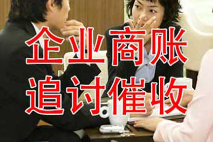 法院判决欠款后何时可启动强制执行程序？